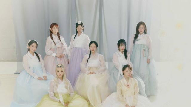 '9주년' 우주소녀, 추석 한복 인사…