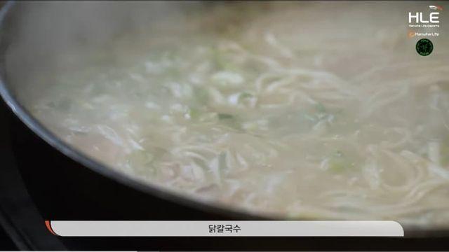 한화생명 평소 “기본” 식단