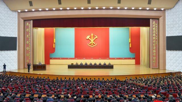 北, 당 창건 80주년 앞두고 