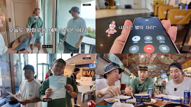 타블로 “평론가 중에 자기가 얼마나 고상한지 보여주려는 사람 있어”