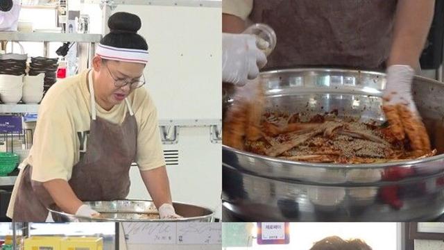 이영자, 파김치부터 대파떡볶이까지 제철 대파 요리 大방출('전지적 참견 시점')