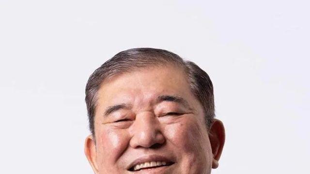 퇴임하는 일본총리 이시바의 정말 특이한 면모