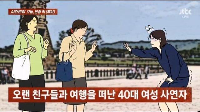 급해서 가게 화장실 썼는데 진상 취급 