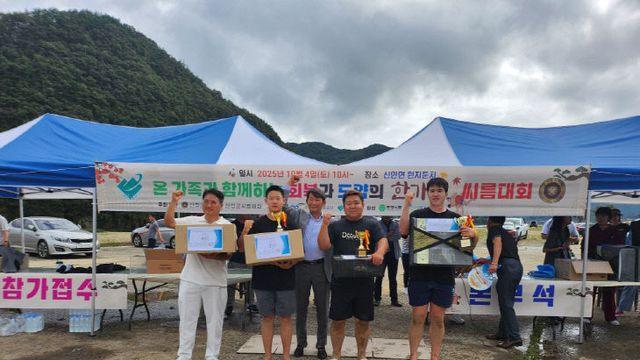 산청군 한가위 씨름대회 성황