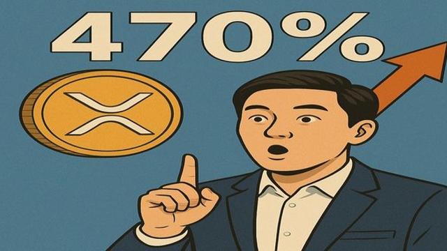 암호화폐(코인) 분석가 “리플이 최대 470% 상승할 수 있는 시기입니다“ (전망)