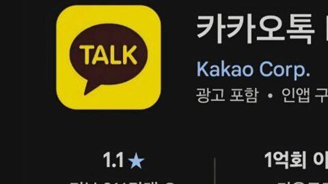 남성과 여성이 힘을 합치면 이룰수 있는 일