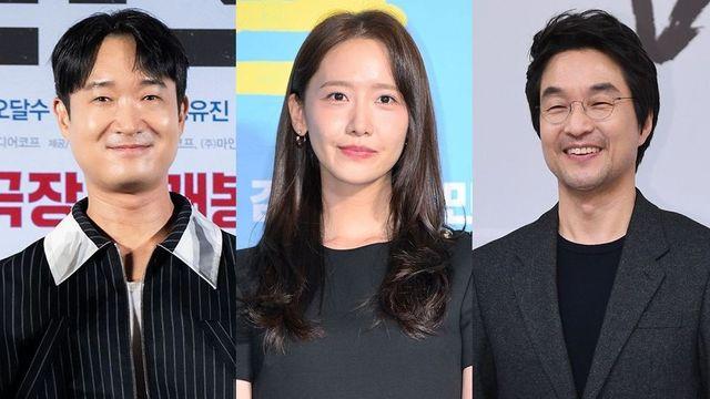 연기 위해 이렇게 까지?…한석규·임윤아·조우진, 쉐프급 요리실력 뽐낸 ★ [리-마인드]