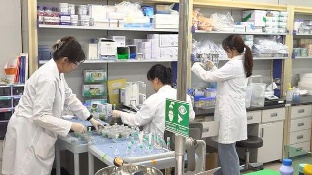 수사기관도 처음 들어본 신물질…