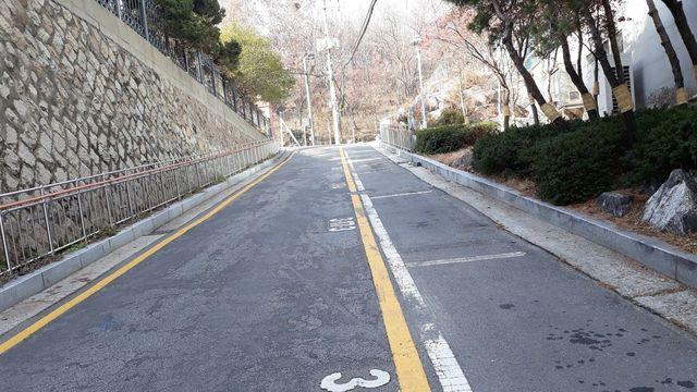 울산 남구 