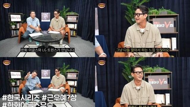 정근우 