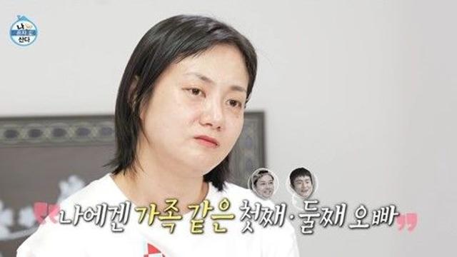 박나래, '할머니 위해' 배운 도배로…조부모님 집 정리→전현무 '선물'에 오열 (나혼산)[종합]