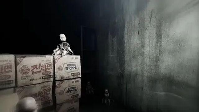 미국 공포게임에 나왔다는 진라면,,