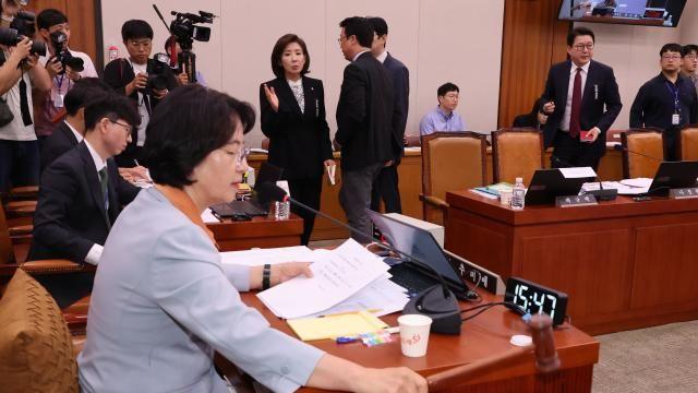 검찰 해체·조희대 두고 국감서 설전 예고한 여야