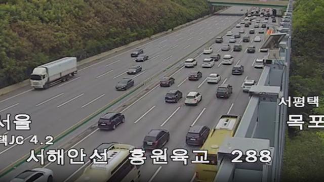 [실시간 고속도로 교통상황] 오후 1시 정체 절정...부산·목포 5시간 소요