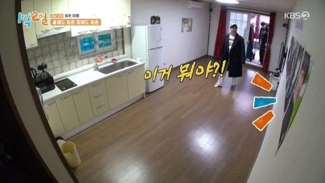 각자의 젊은 시절 사진을 보게 된 1박2일 멤버들.jpg