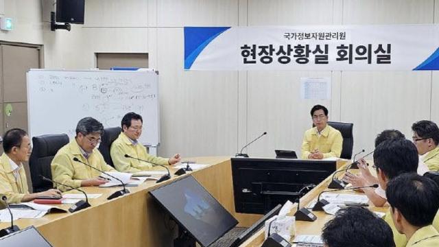 정부 정보시스템 복구율 20% 넘어…기재부 홈피 등 돌아와