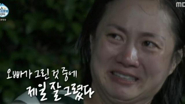박나래, 돌아가신 조부모님 집 정리 심경 “사랑니 뽑은 것처럼 후련” (나혼산)