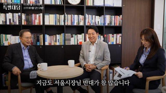 MB : 한강에 운항선 없다는게 이상한 것. 일 안해본 사람들은 모른다.