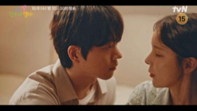 전성우·박진주, 공동 육아하다가 결국 ‘썸’ 시작?