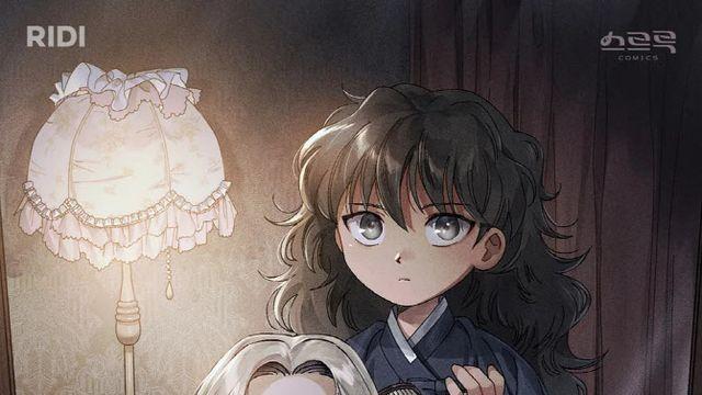 [김정유의 웹툰파헤치기]슬픈 역사의 한 단락…‘거기, 내가 가면 안 돼요?’