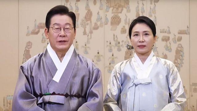 대통령실 