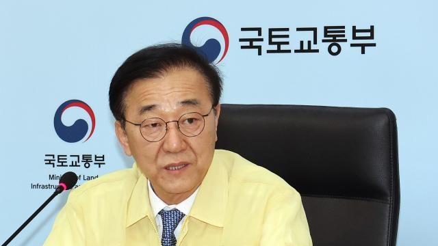 김윤덕 