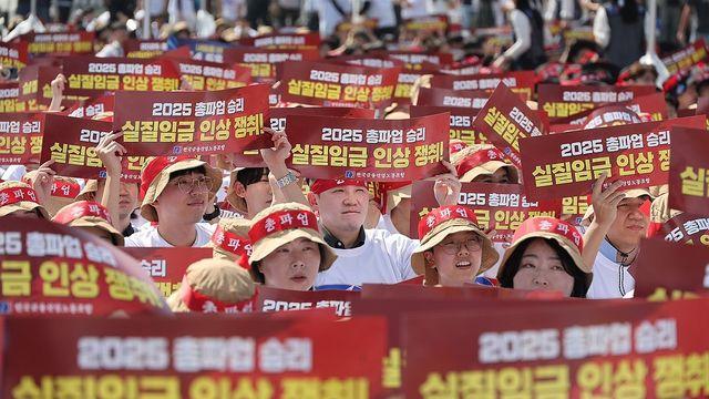 금융노사 金 1시간 단축근무 합의…