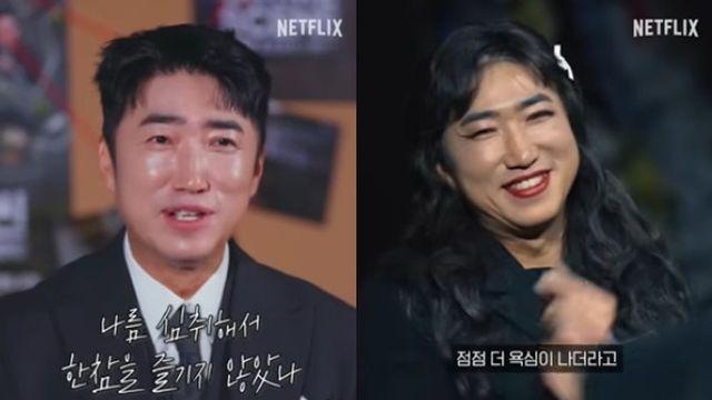 ‘크라임씬 제로’ 장동민 “장딸 분장에 욕심…더 예뻐지려 오래 걸려” [RE:뷰]