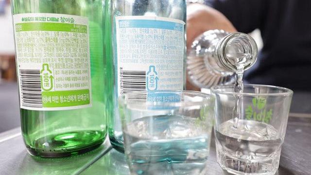 명절에 '넙죽넙죽' 받아 마신 술…