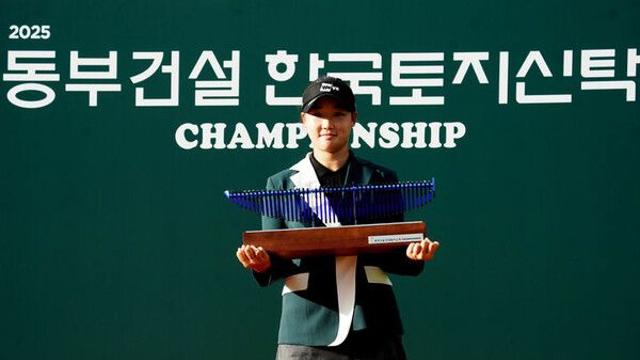 김민솔, KLPGA 투어 동부건설·한국토지신탁 우승…시즌 2승 달성