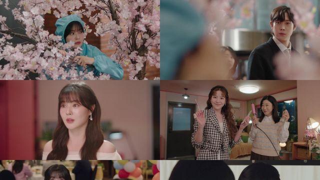 “쭉 같이 걷고 싶어” 김영대 고백에 이선빈 흔들 (달까지 가자)