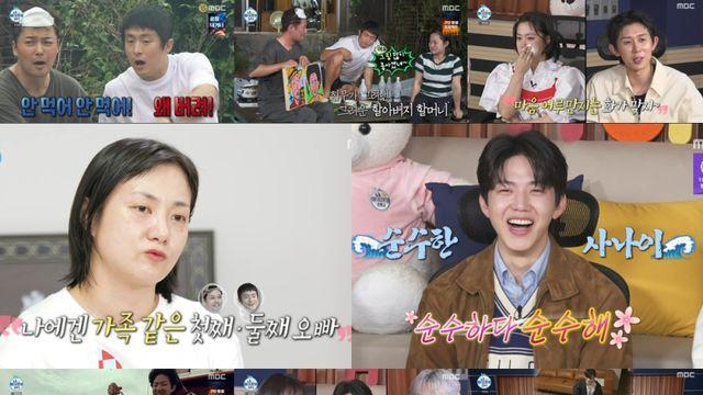 박나래, 전현무 조부모 초상화에 오열… “그린 것 중에 제일 잘 그려” (‘나혼산’)