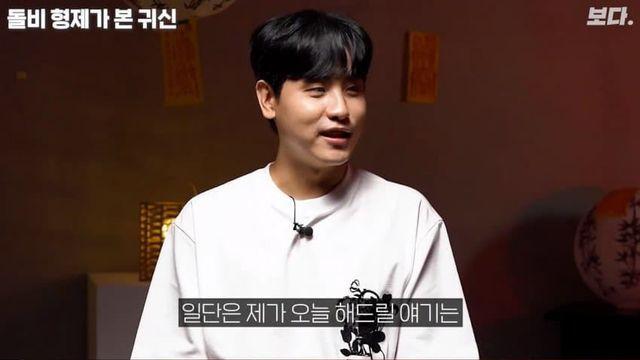 스압스압 형제가 본 귀신썰.jpg