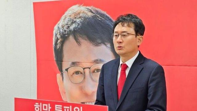 국힘 