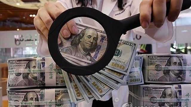4년반 동안 외화 위·변조 4억5천만원 적발…