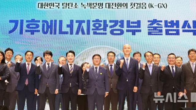 탈원전에 발전사 통폐합 그림자도…물리적 결합만으론 혼선 불가피[기후부 시동③]