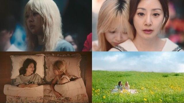 [N플러스] '화자의 스칼렛', 짧지만 깊은 잔상...단편 드라마의 진수를 보여주다
