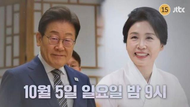 대통령실 