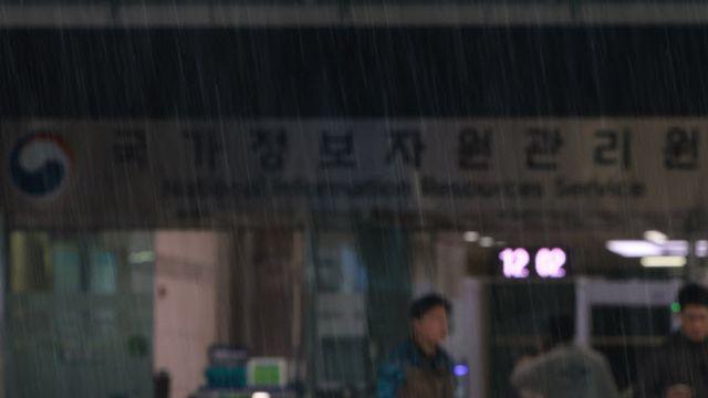 정부 “국가전산망 복구 위해…민·관 역량 총동원”