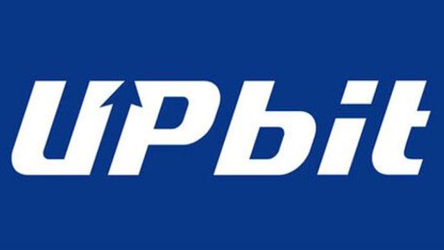 업비트 