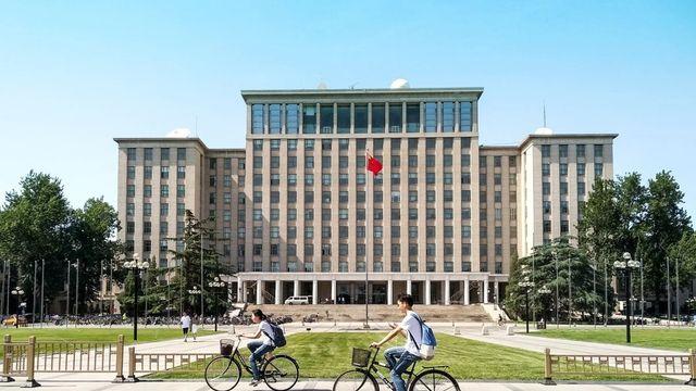 中칭화대, 컴퓨터과학 분야 세계 1위…美카네기멜론대 제쳐