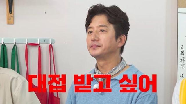 정준호 “저 XX 새끼가” 녹화 중 급발진…본색 드러냈나 (독박투어4)