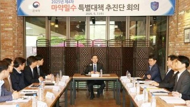 세관서 적발한 마약 3년새 4배↑…10명 중 6명이 청년층