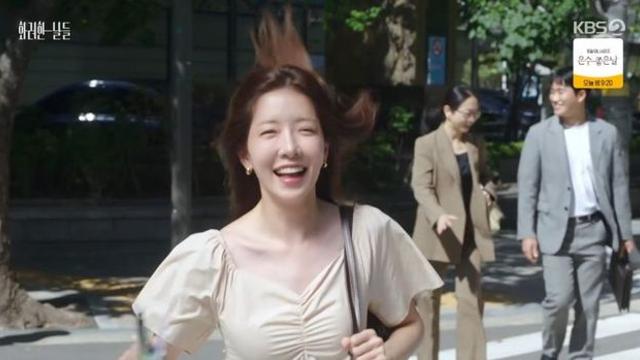 정일우, 정인선 미소에 반했다 “귀가 왜 뜨겁지?” (‘화려한 날들’)