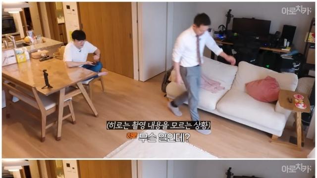 베지밀을 너무 좋아해서 한국광고까지 받은 일본인