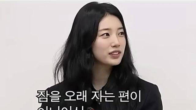 하루에 4시간만 잔다는 수지