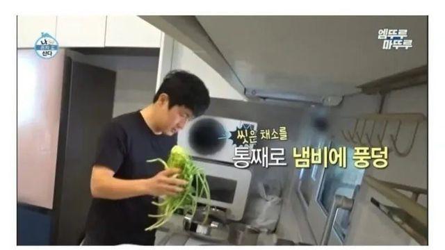 기안의 건강 샤브샤브