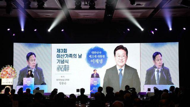 李대통령, 이산가족의 날 축사…“대화로 해결해나갈것”