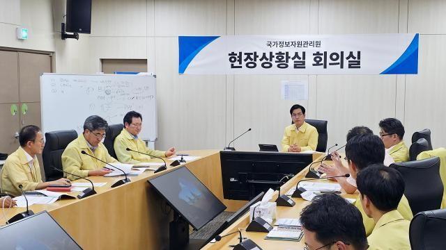 국정자원 화재 복구율 20% 넘어…1등급 업무 포함 134개 시스템 정상화
