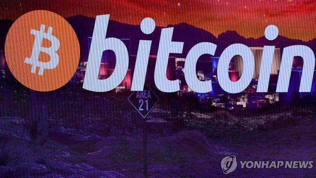 비트코인, 12만5천달러 넘어 다시 역대 최고가